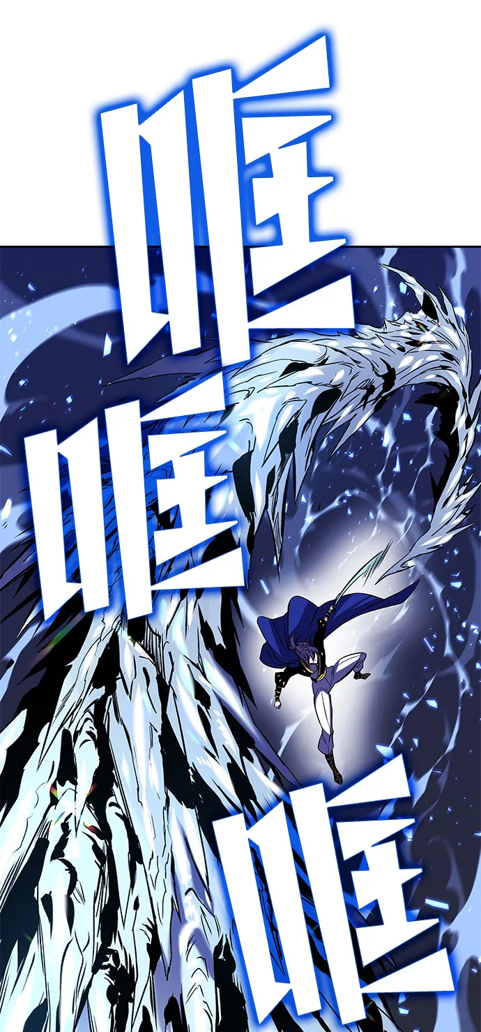 第21话 第108页