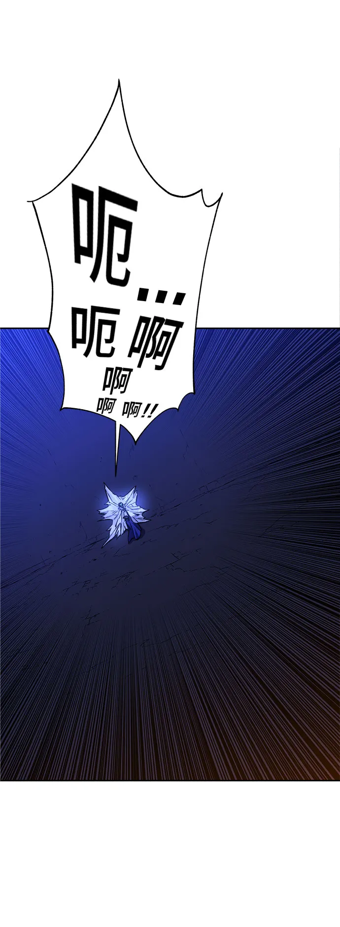 第22话 第15页