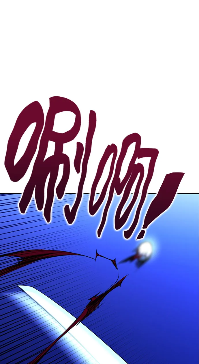 第22话 第19页