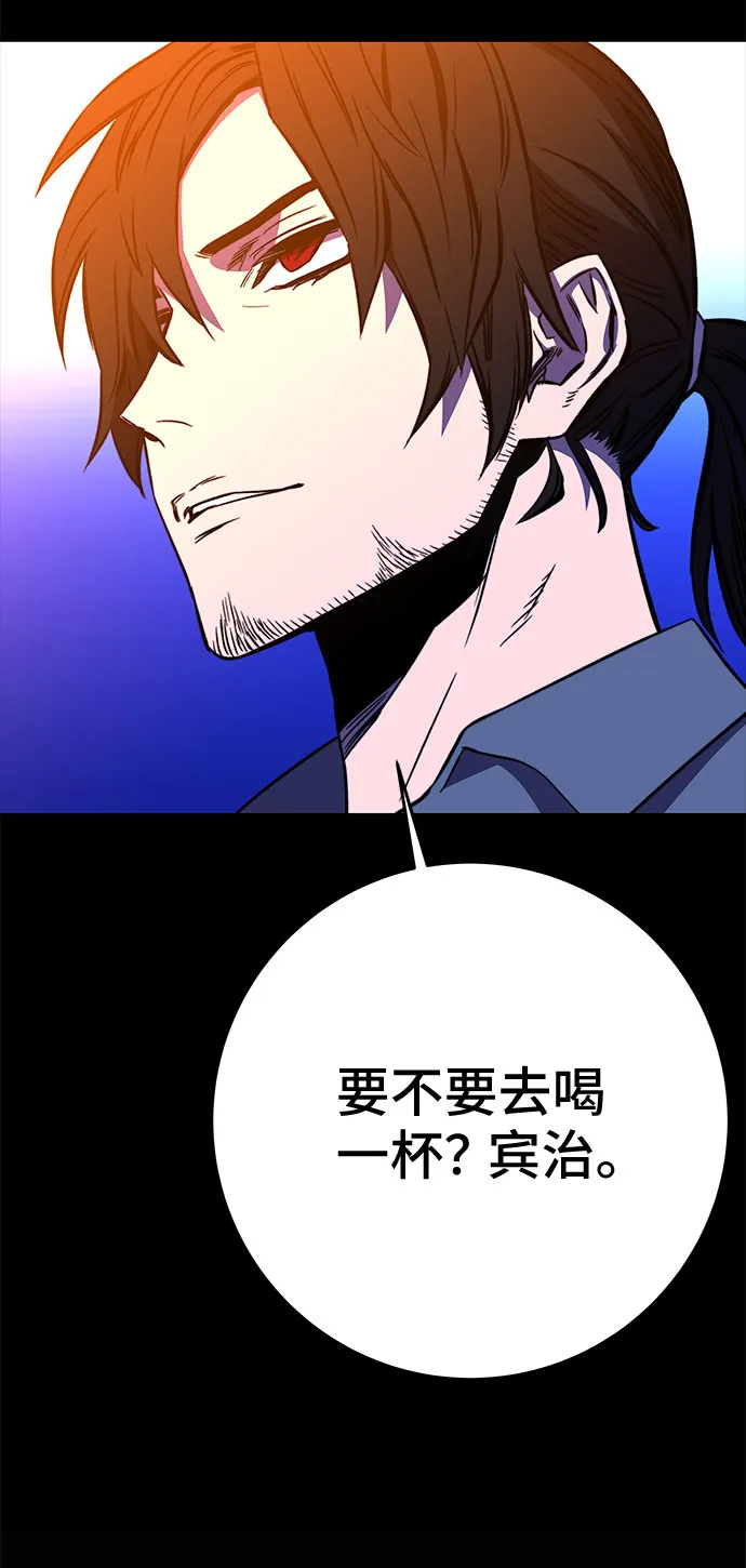 第22话 第49页