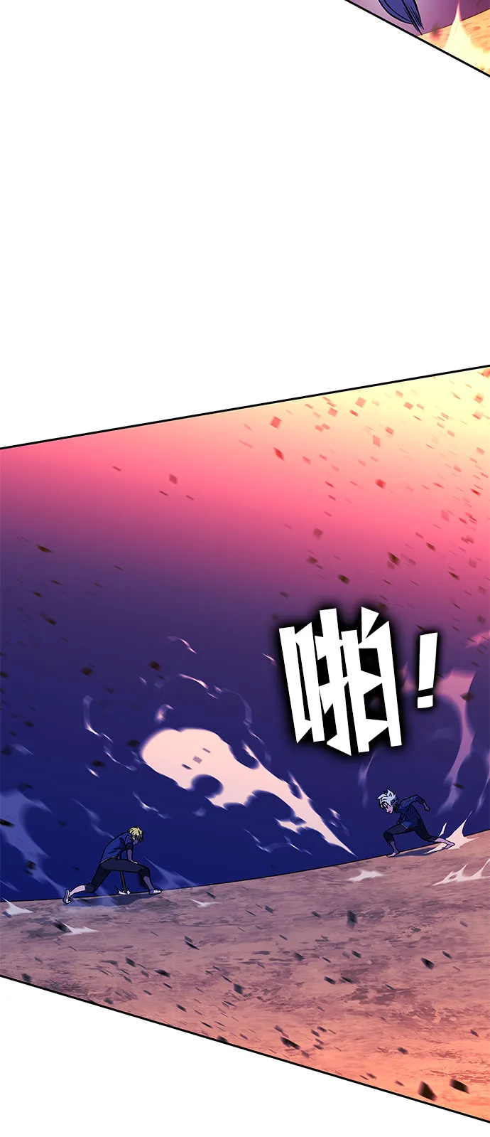 第22话 第83页
