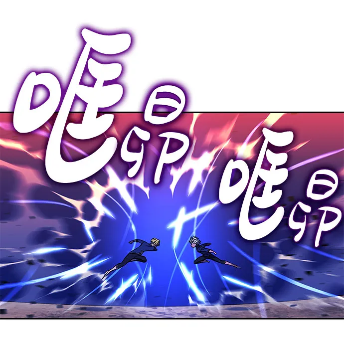 第22话 第84页