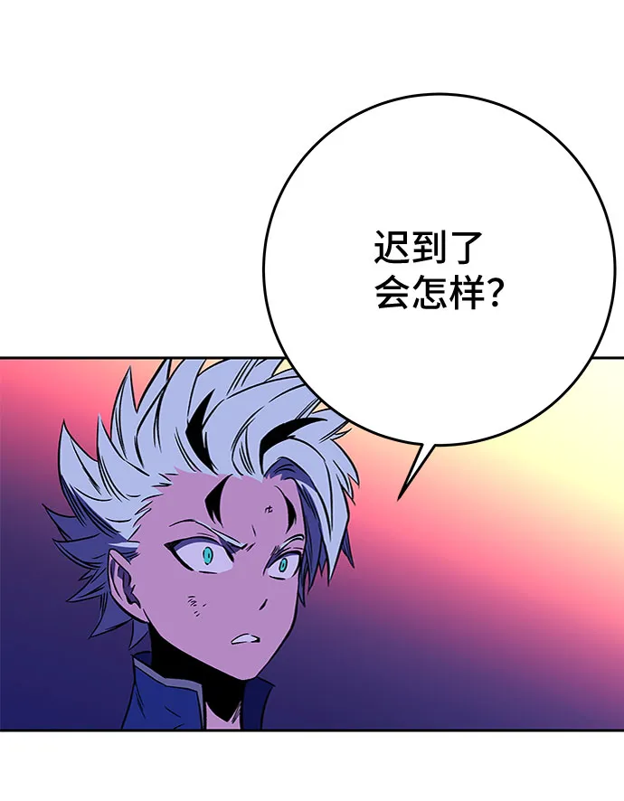 第22话 第111页