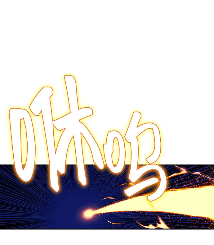 第22话 第114页