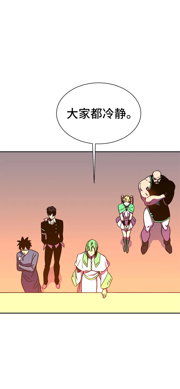 第23话 第49页