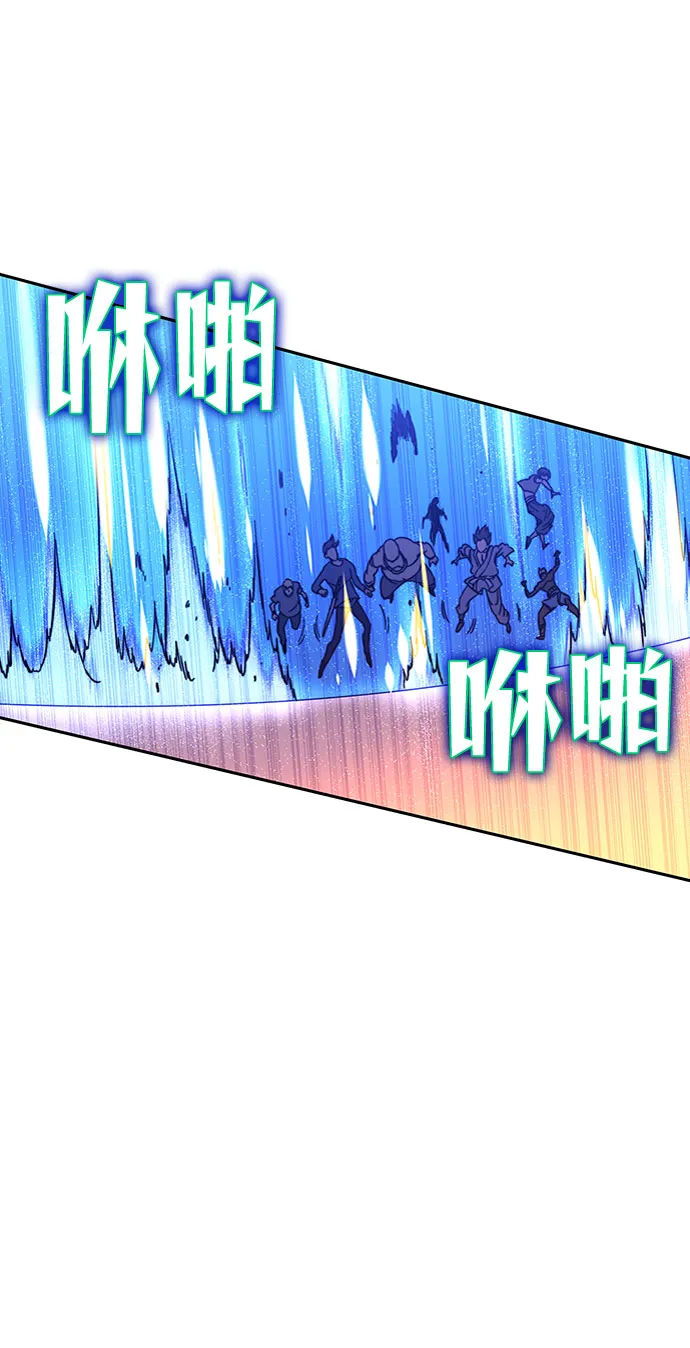 第23话 第60页