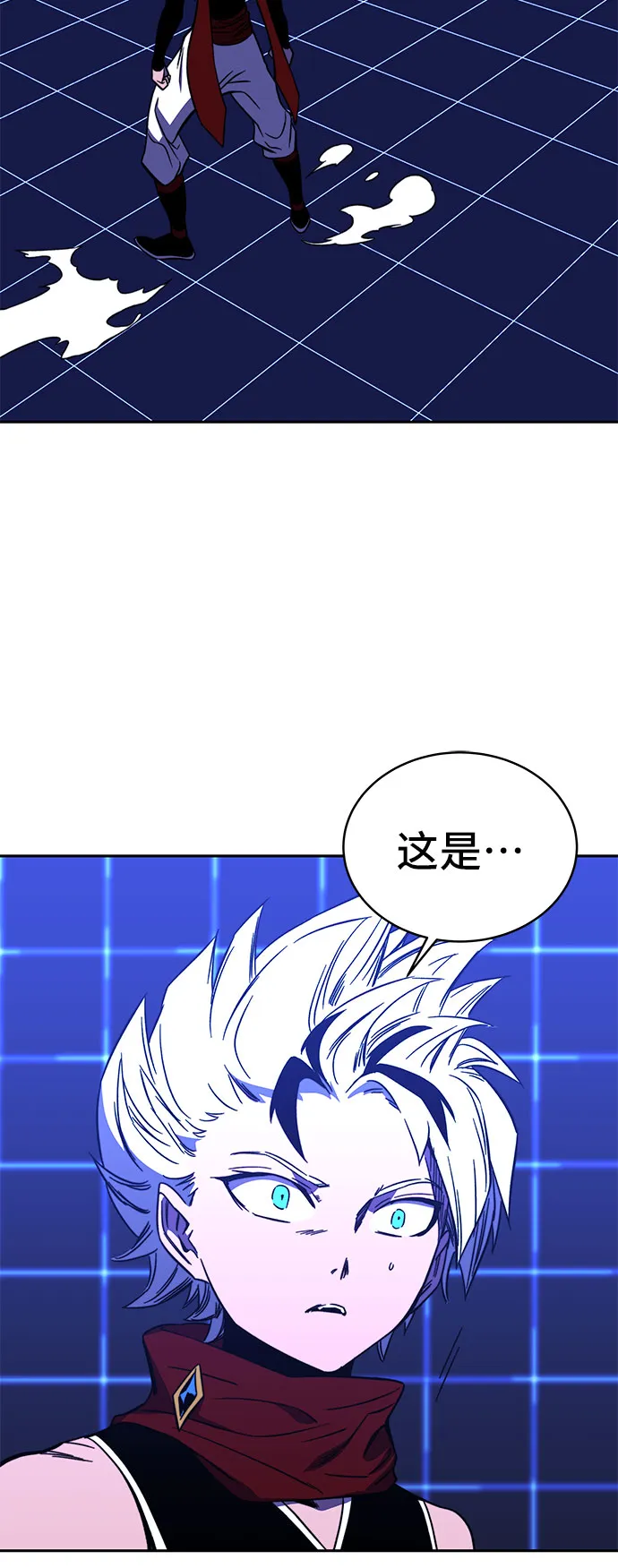 第23话 第65页