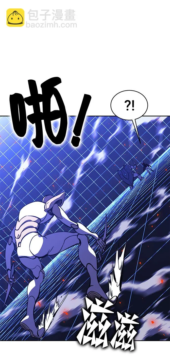 第23话 第79页
