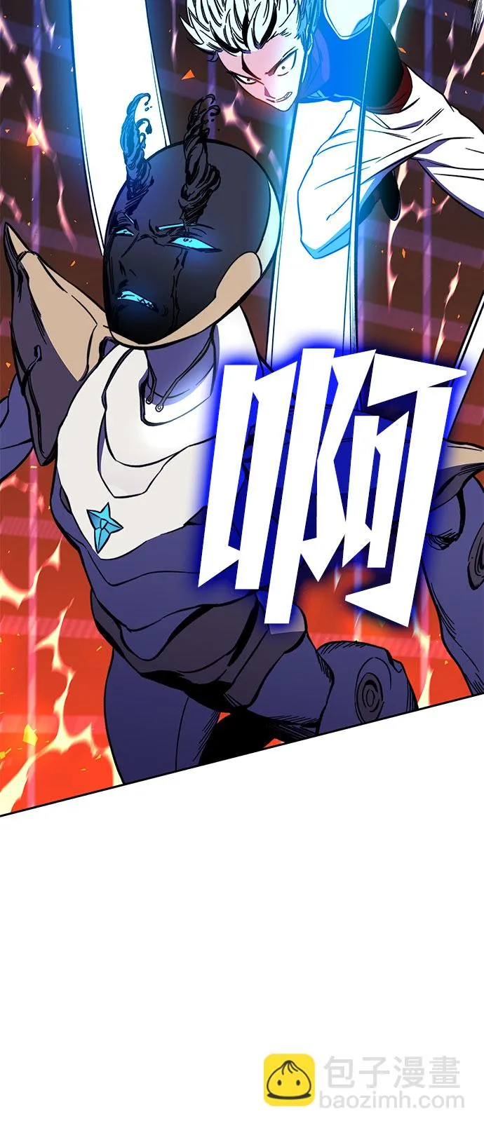 第24话 第15页