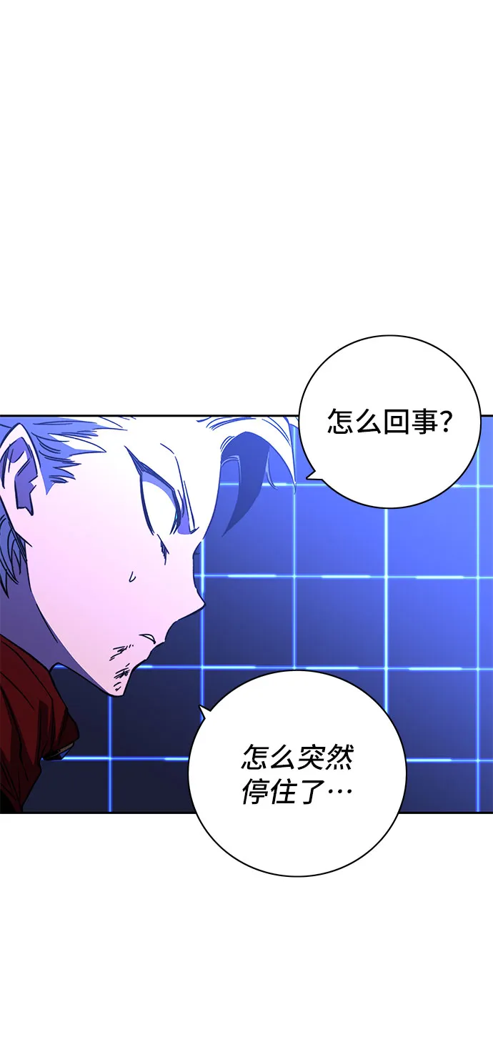 第24话 第37页