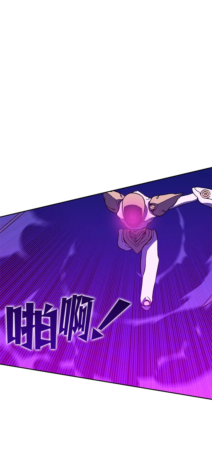 第24话 第39页
