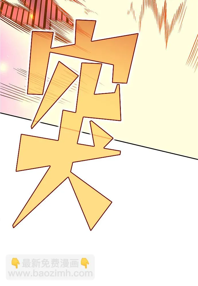 第24话 第55页