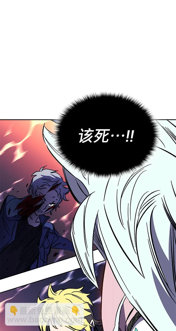 第24话 第91页