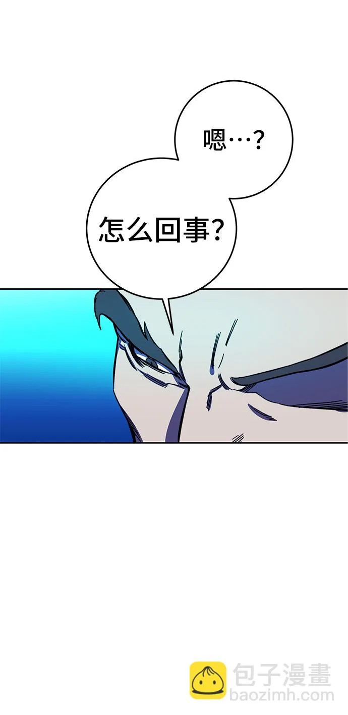 第25话 第61页