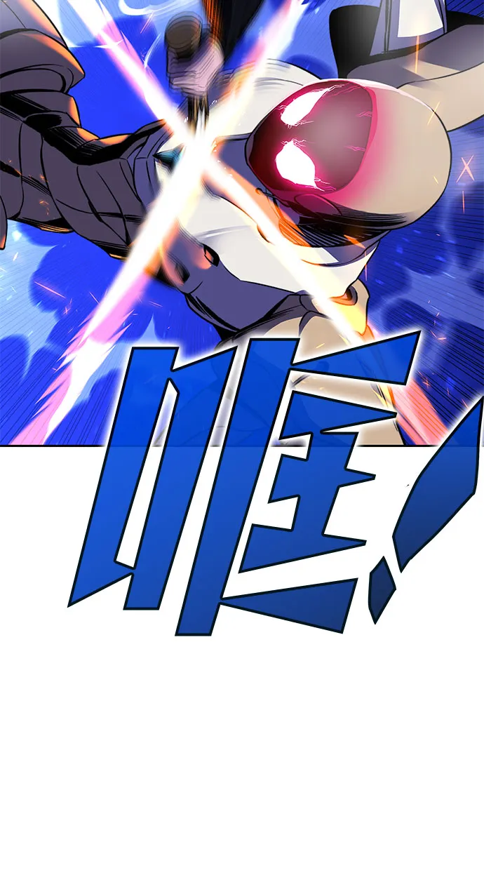 第26话 第12页