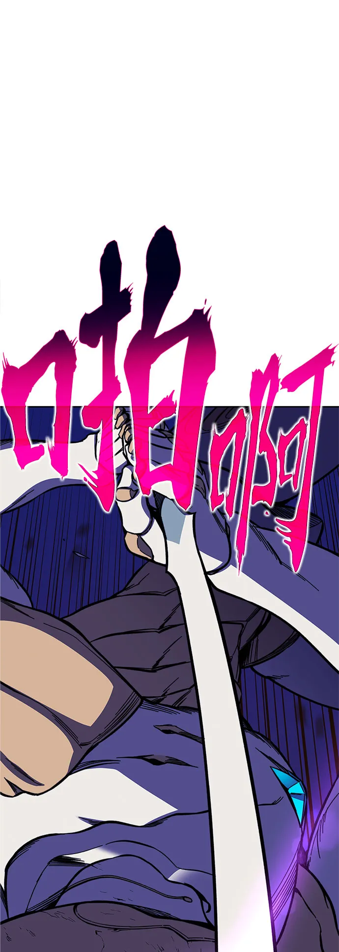 第26话 第34页