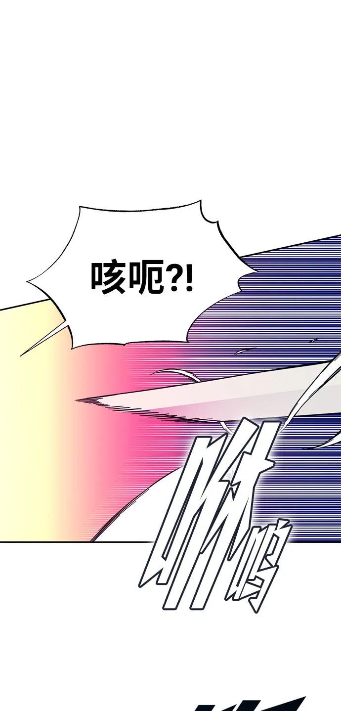 第26话 第36页