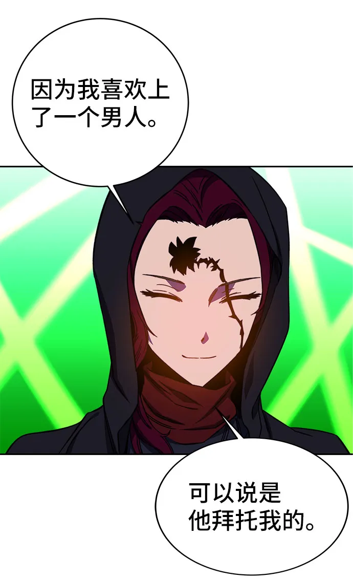 第26话 第65页