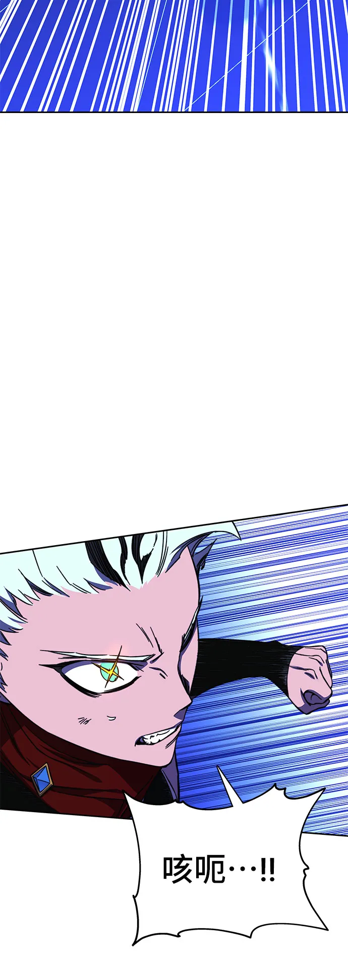 第26话 第73页