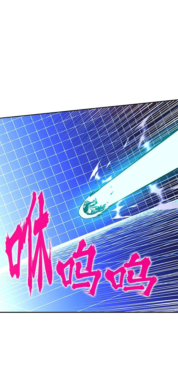 第26话 第81页