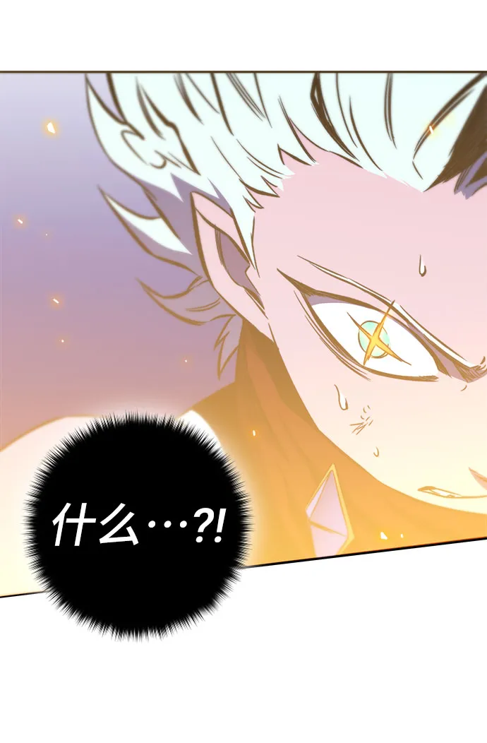 第27话 第9页