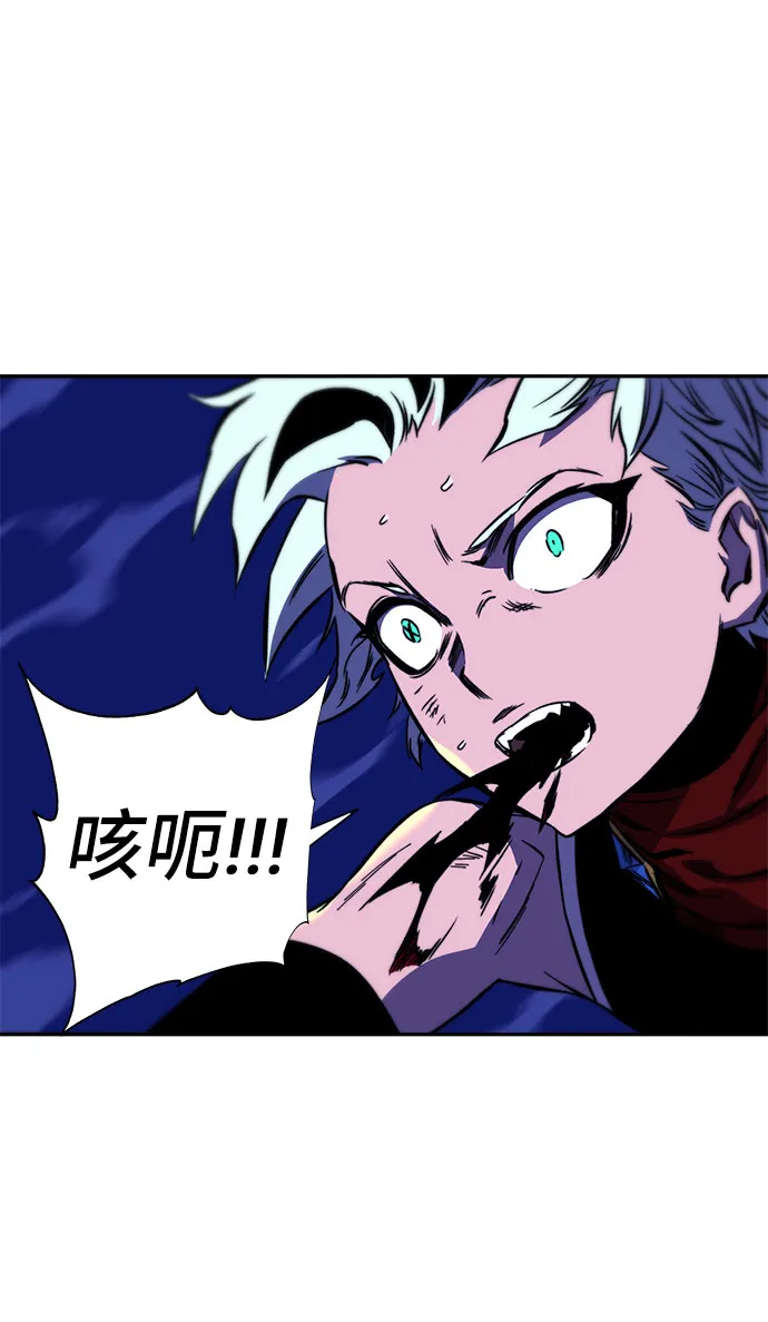 第27话 第14页