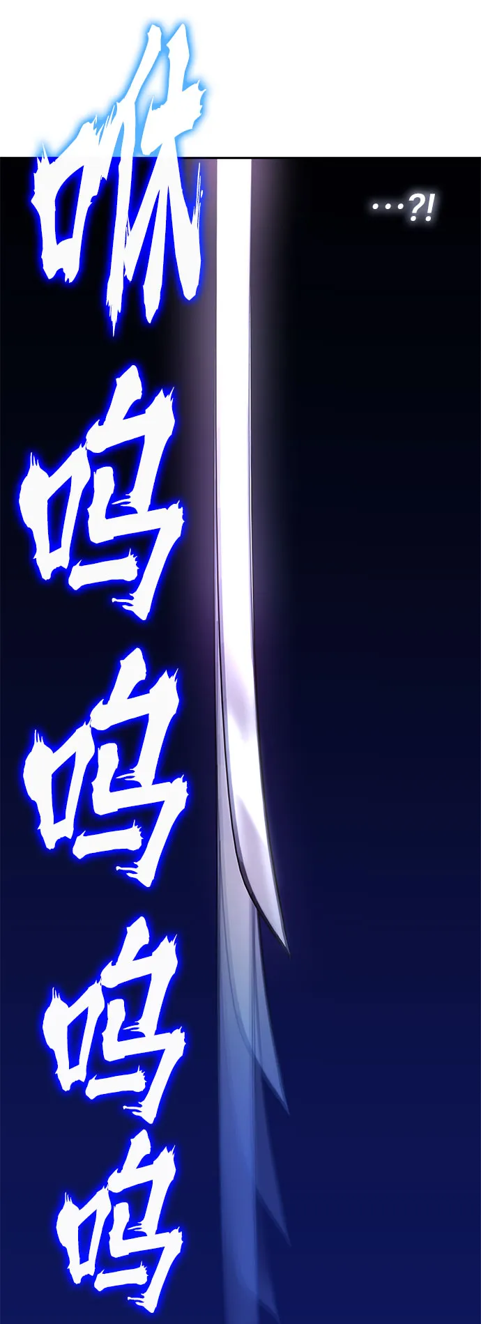 第27话 第21页