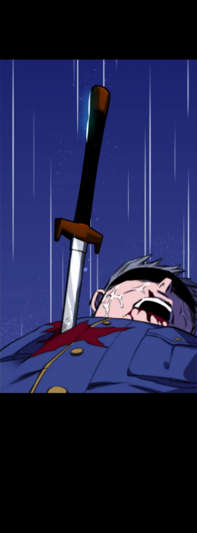 第27话 第26页