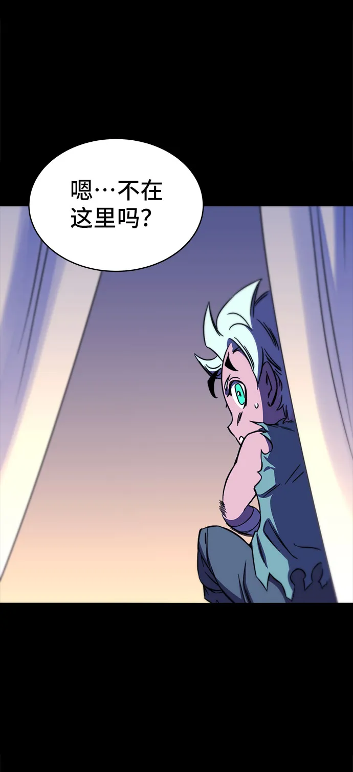 第27话 第78页