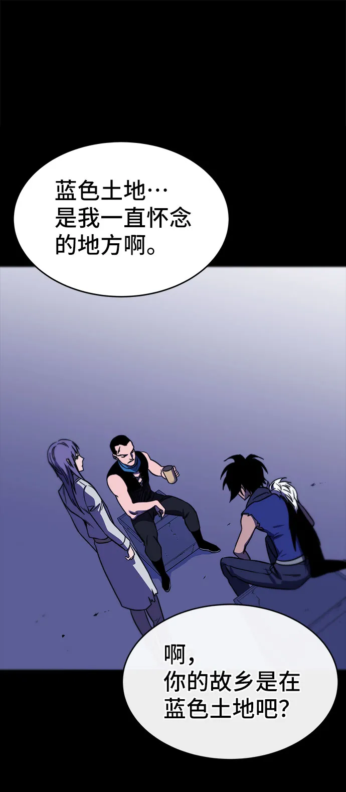 第27话 第109页