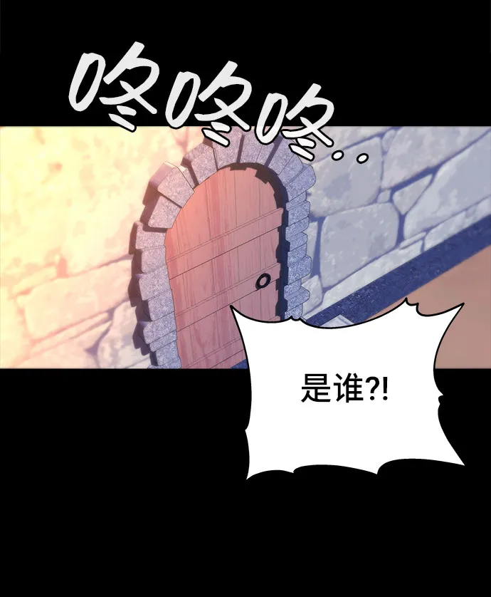 第27话 第123页