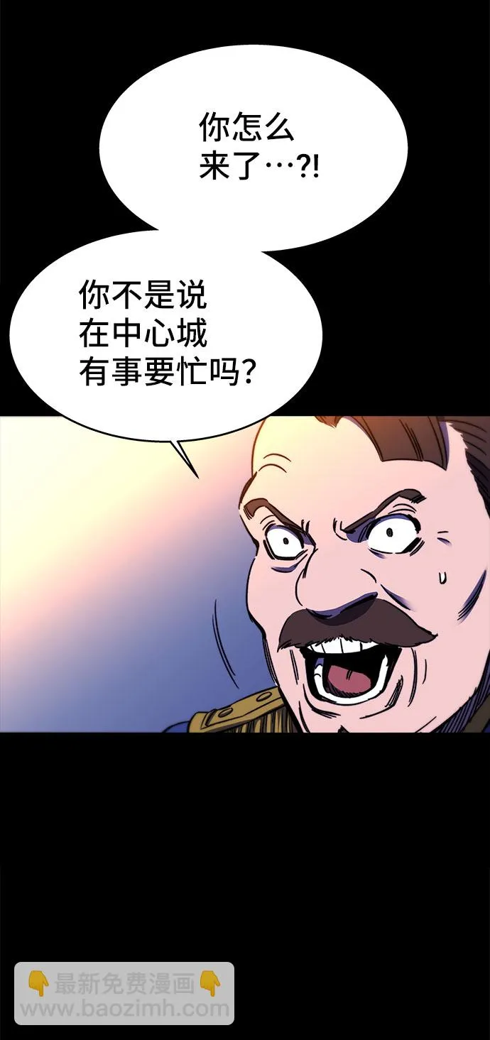 第27话 第125页
