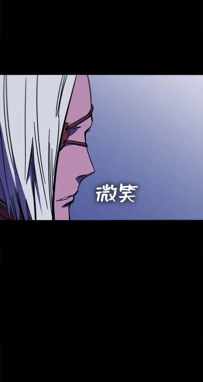第27话 第126页