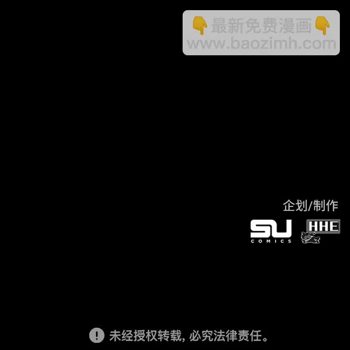 第27话 第130页