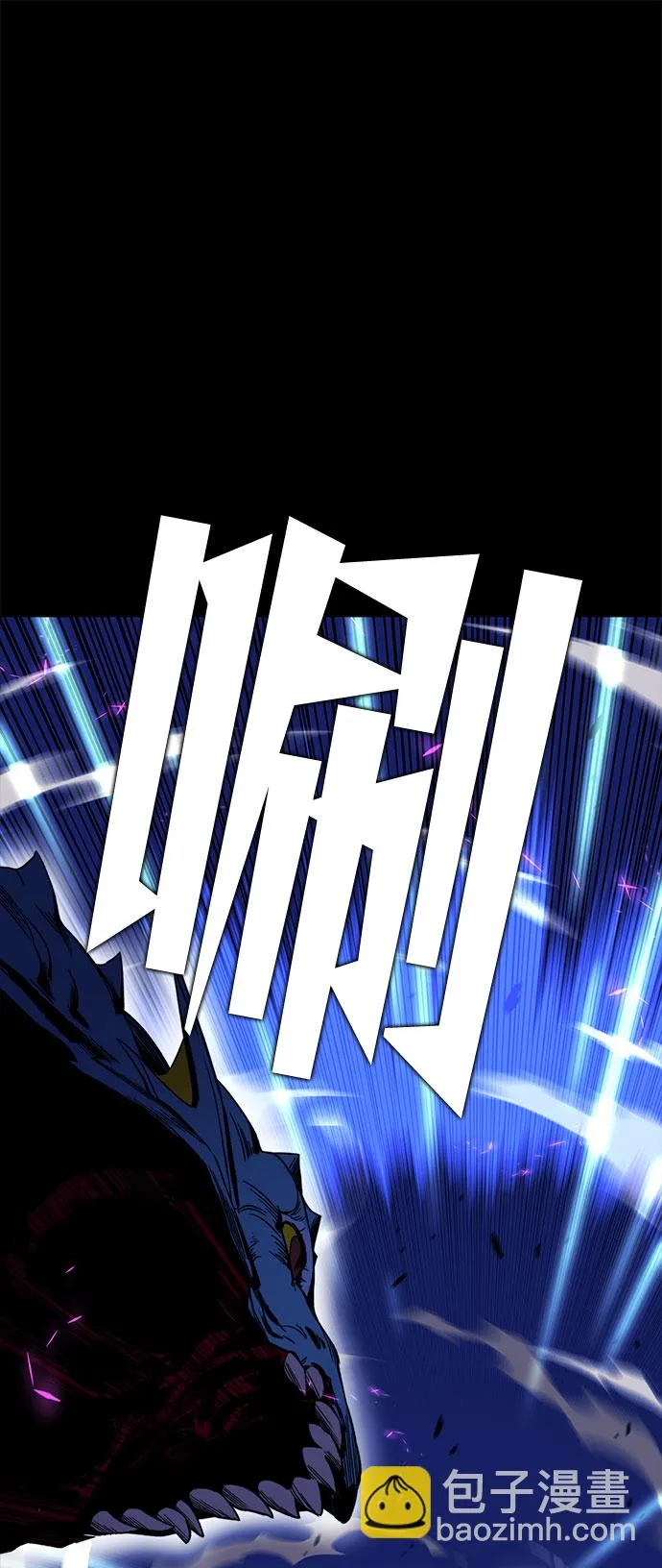 第28话 第10页