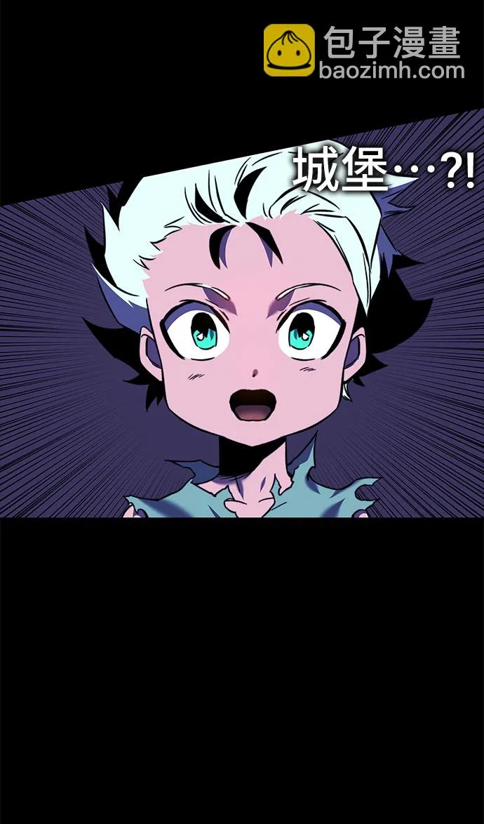 第28话 第39页