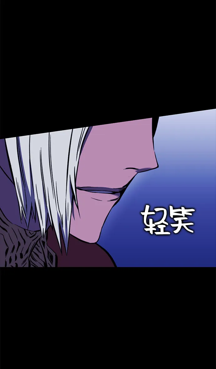 第28话 第51页