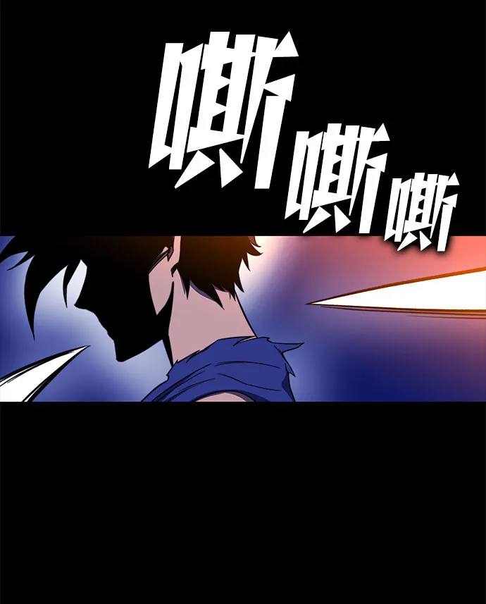 第30话 第18页