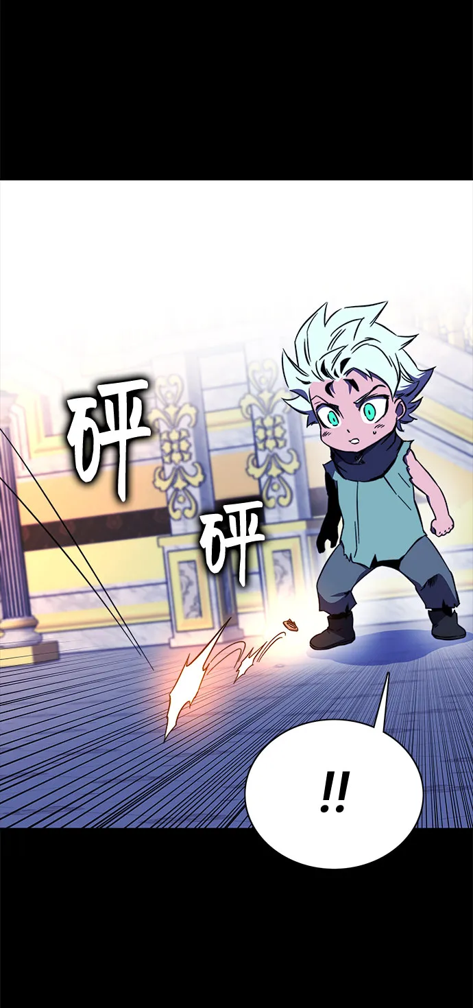 第30话 第24页
