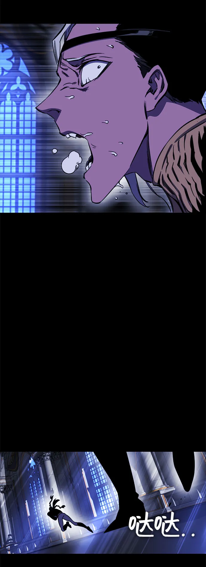 第30话 第89页