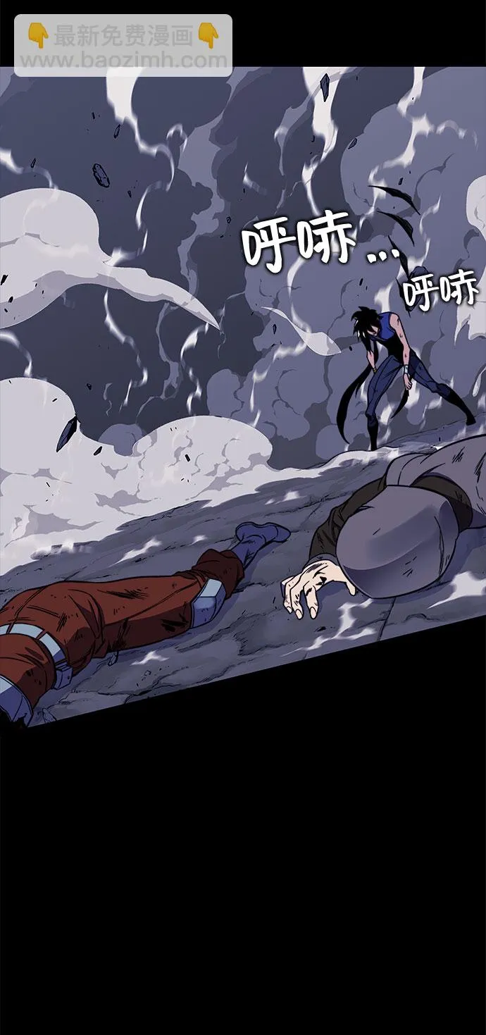 第31话 第54页