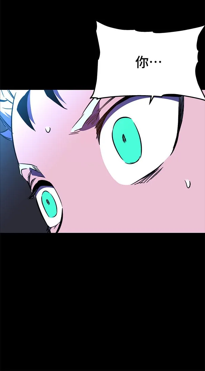 第31话 第69页