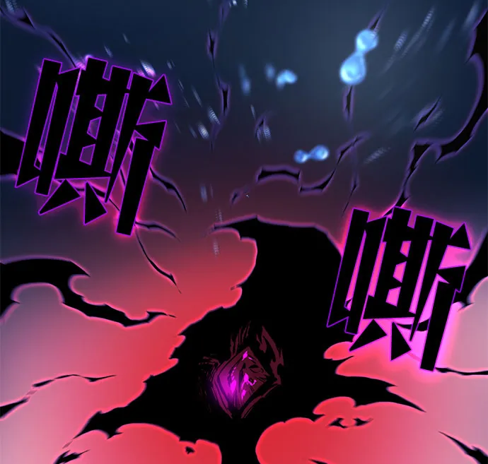 第31话 第102页