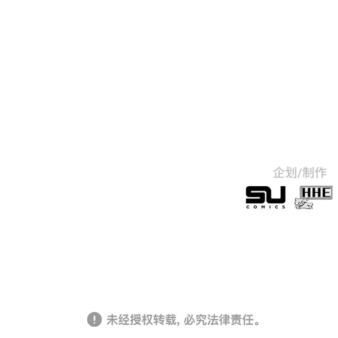 第31话 第108页