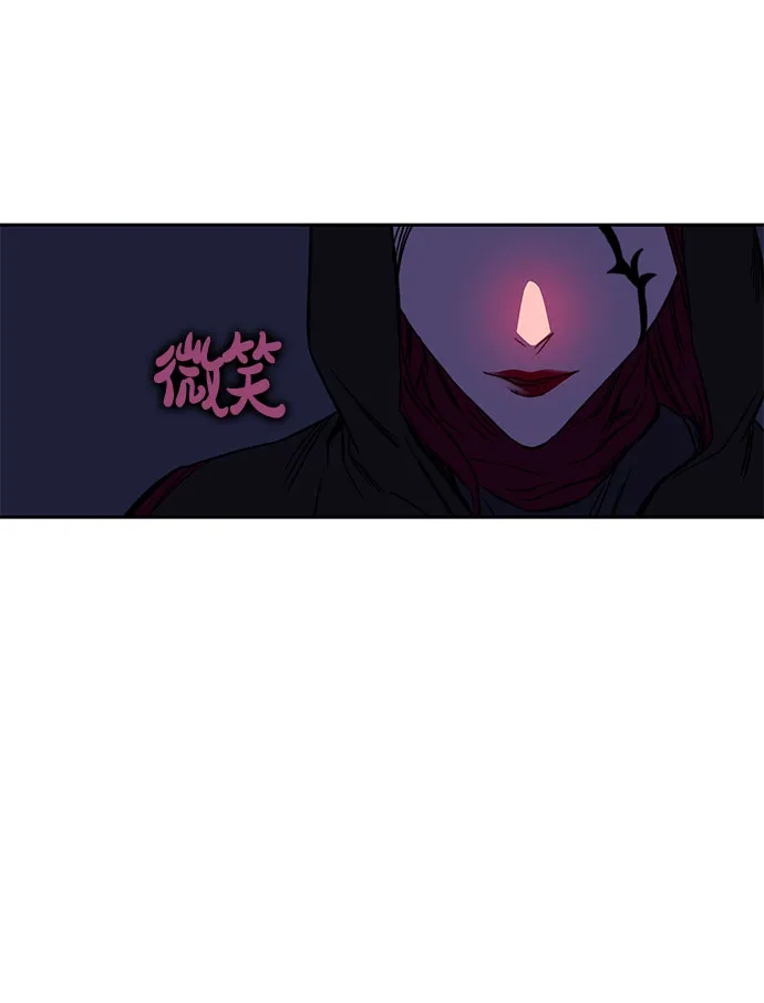 第32话 第75页