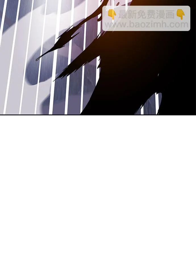 第32话 第93页