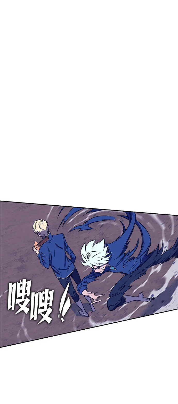 第34话 第19页