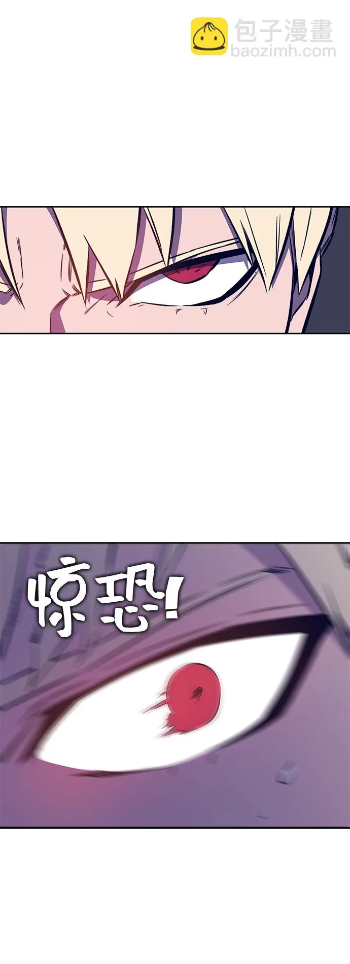 第34话 第32页