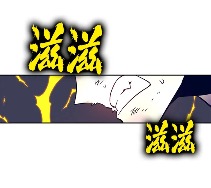 第34话 第39页