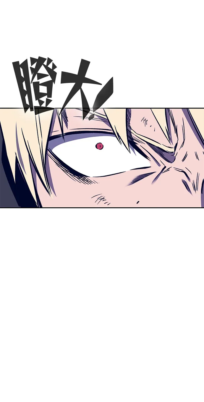第34话 第50页